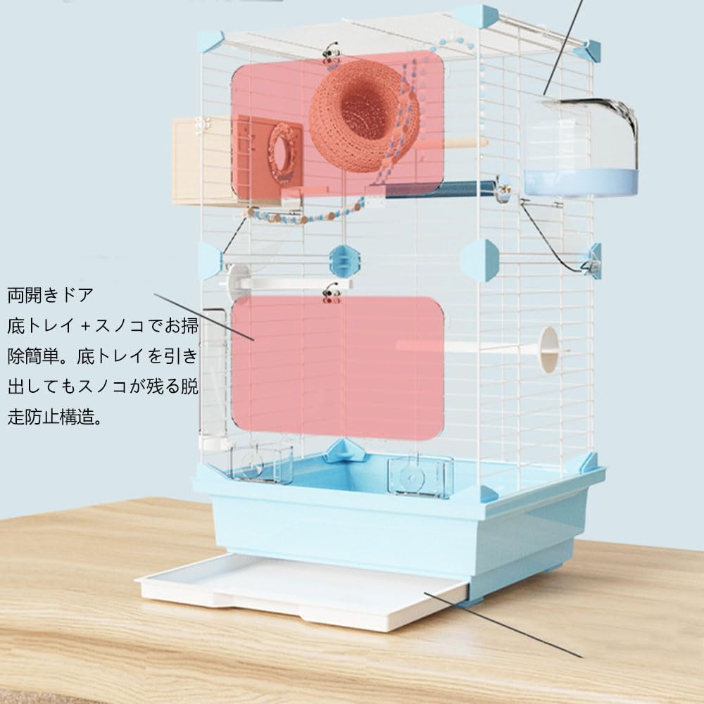 Amazon.co.jp: 鳥かご 鳥ケージ バードケージ 大きい 鳥小屋複数飼い